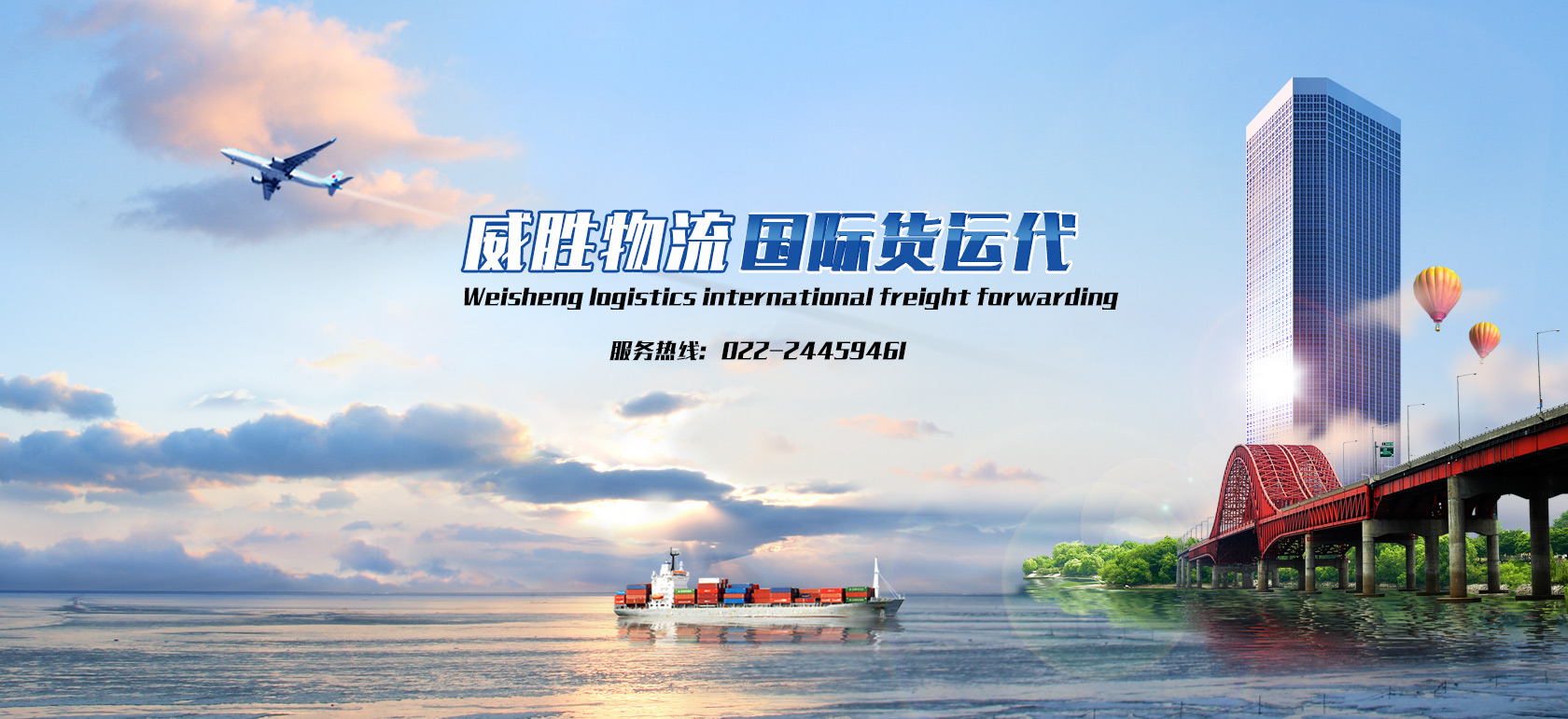 &#112;&#112;&#30005;&#23376;&#40;&#20013;&#22269;&#28216;&#41;&#23448;&#26041;&#22312;&#32447;&#24179;&#21488;