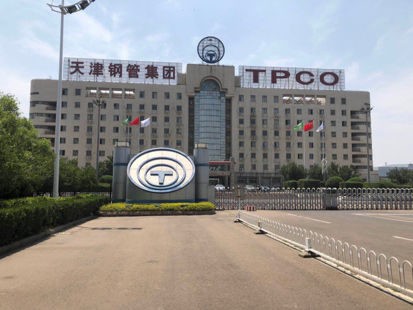 &#112;&#112;&#30005;&#23376;&#40;&#20013;&#22269;&#28216;&#41;&#23448;&#26041;&#22312;&#32447;&#24179;&#21488;