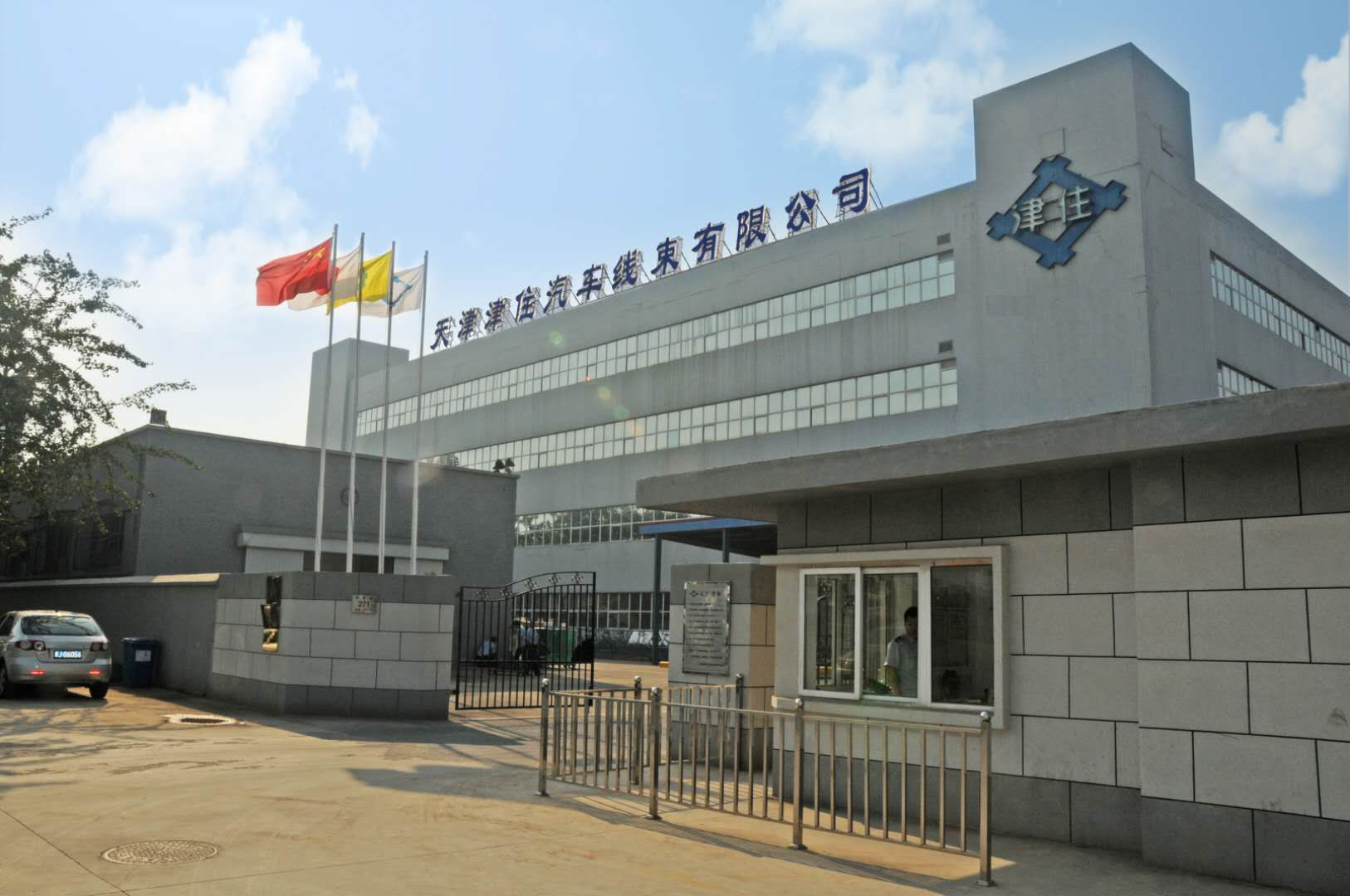 &#112;&#112;&#30005;&#23376;&#40;&#20013;&#22269;&#28216;&#41;&#23448;&#26041;&#22312;&#32447;&#24179;&#21488;