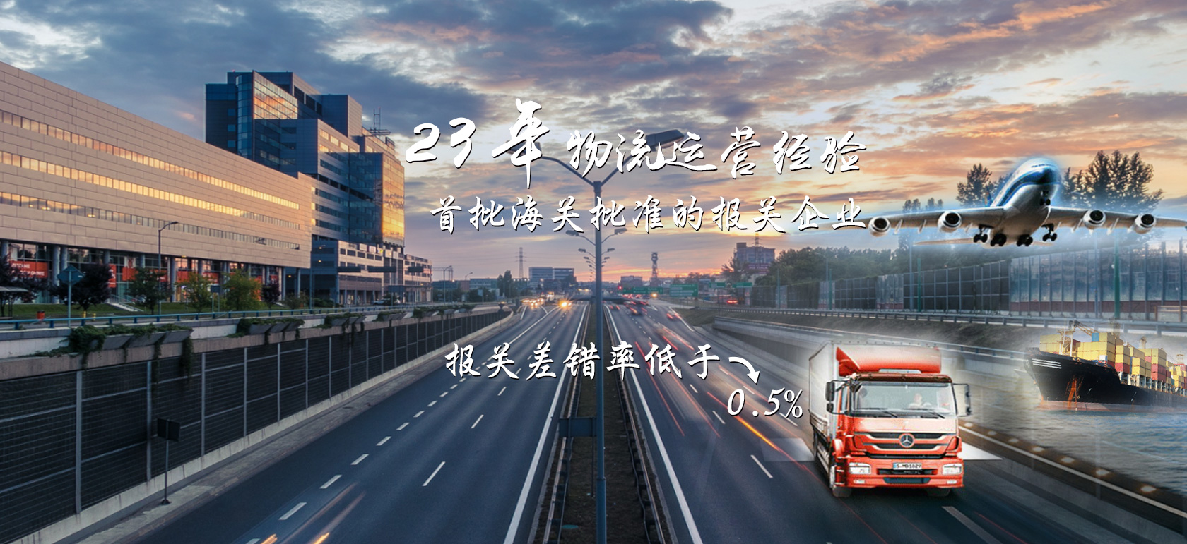 &#112;&#112;&#30005;&#23376;&#40;&#20013;&#22269;&#28216;&#41;&#23448;&#26041;&#22312;&#32447;&#24179;&#21488;