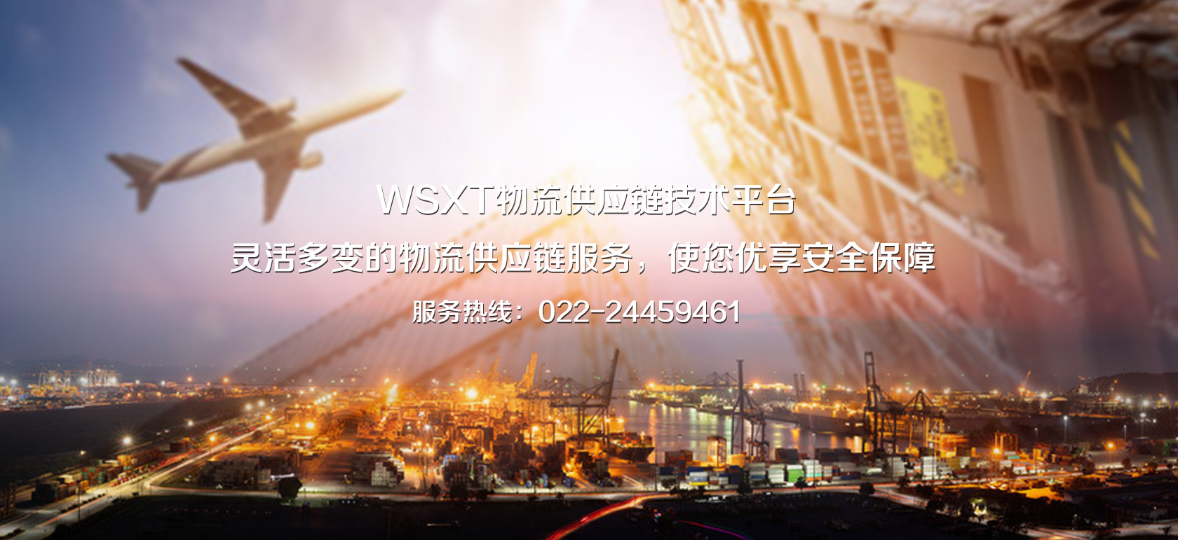 &#112;&#112;&#30005;&#23376;&#40;&#20013;&#22269;&#28216;&#41;&#23448;&#26041;&#22312;&#32447;&#24179;&#21488;