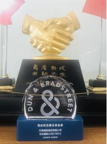 &#112;&#112;&#30005;&#23376;&#40;&#20013;&#22269;&#28216;&#41;&#23448;&#26041;&#22312;&#32447;&#24179;&#21488;