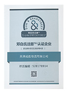 &#112;&#112;&#30005;&#23376;&#40;&#20013;&#22269;&#28216;&#41;&#23448;&#26041;&#22312;&#32447;&#24179;&#21488;