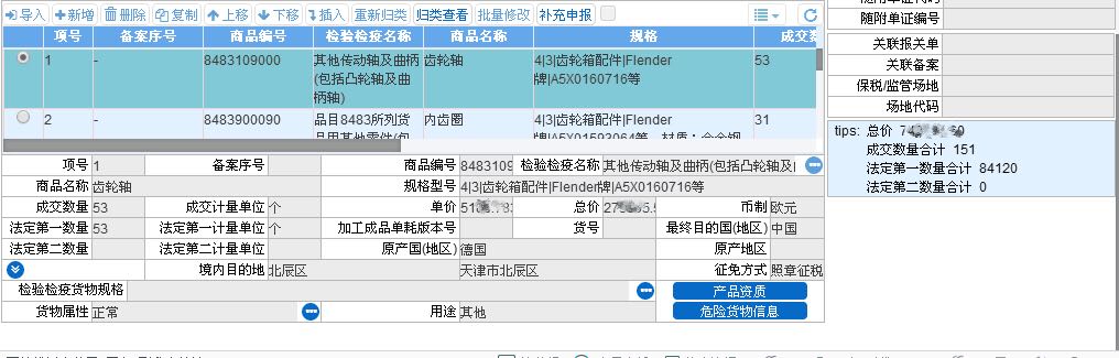 &#112;&#112;&#30005;&#23376;&#40;&#20013;&#22269;&#28216;&#41;&#23448;&#26041;&#22312;&#32447;&#24179;&#21488;