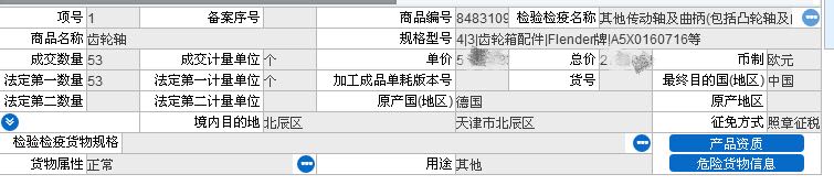 &#112;&#112;&#30005;&#23376;&#40;&#20013;&#22269;&#28216;&#41;&#23448;&#26041;&#22312;&#32447;&#24179;&#21488;