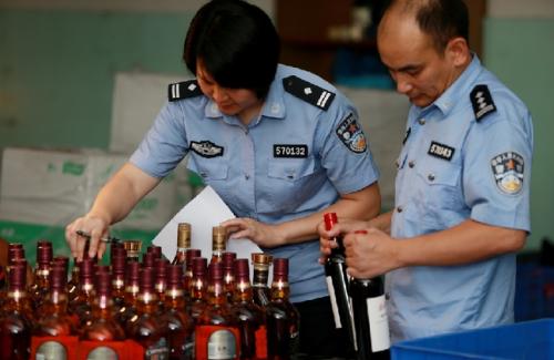 &#112;&#112;&#30005;&#23376;&#40;&#20013;&#22269;&#28216;&#41;&#23448;&#26041;&#22312;&#32447;&#24179;&#21488;