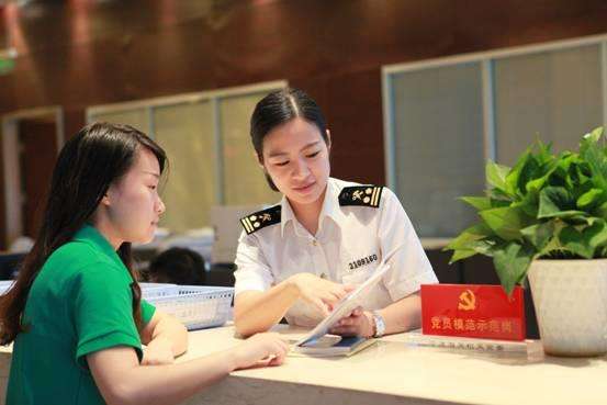 &#112;&#112;&#30005;&#23376;&#40;&#20013;&#22269;&#28216;&#41;&#23448;&#26041;&#22312;&#32447;&#24179;&#21488;
