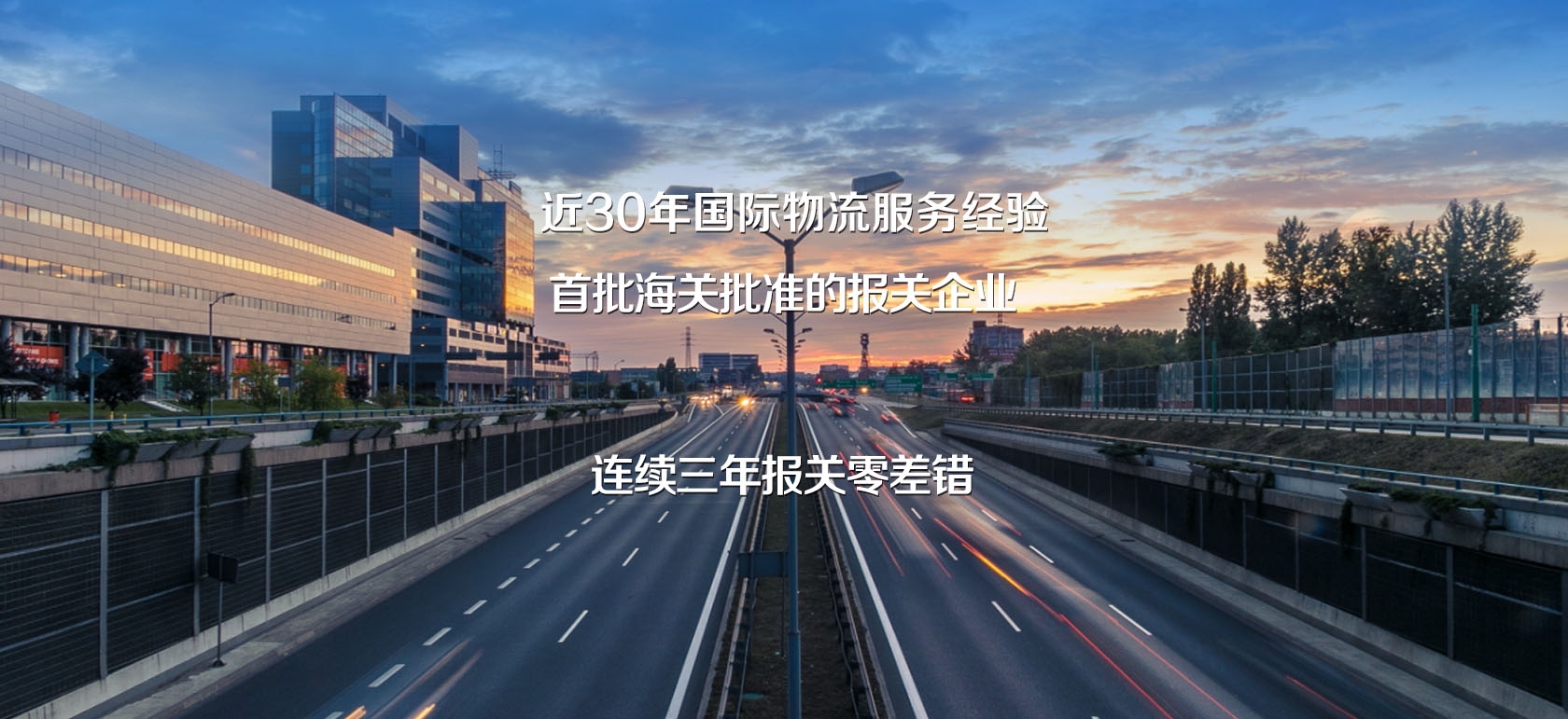 &#112;&#112;&#30005;&#23376;&#40;&#20013;&#22269;&#28216;&#41;&#23448;&#26041;&#22312;&#32447;&#24179;&#21488;