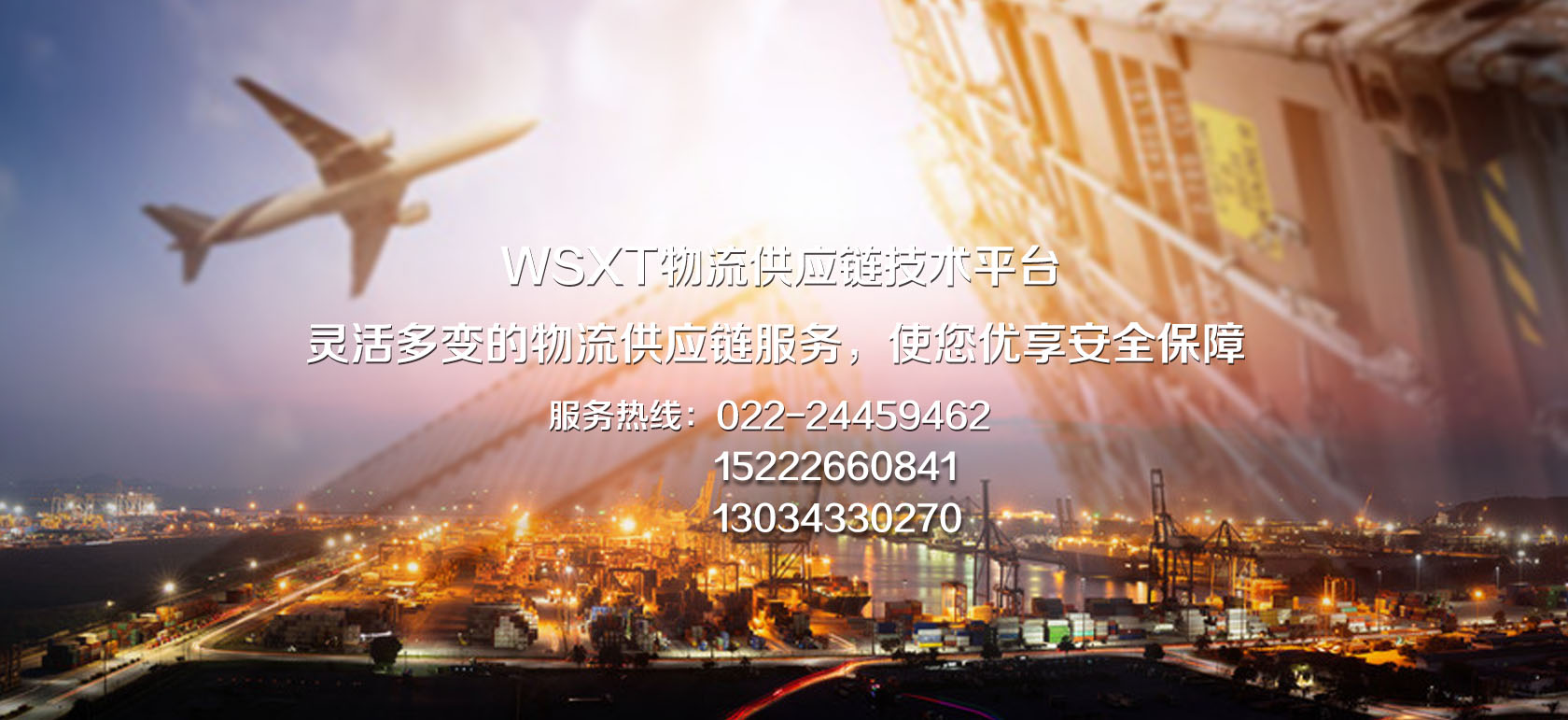 &#112;&#112;&#30005;&#23376;&#40;&#20013;&#22269;&#28216;&#41;&#23448;&#26041;&#22312;&#32447;&#24179;&#21488;